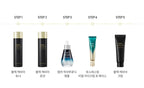 AHC Black Caviar Youth Ritual Care Set (5 Items) from Korea by AHC