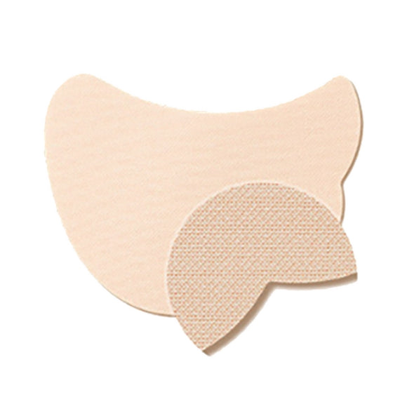 8 x AHC Masters Pro Patch 2 Step from Korea by AHC