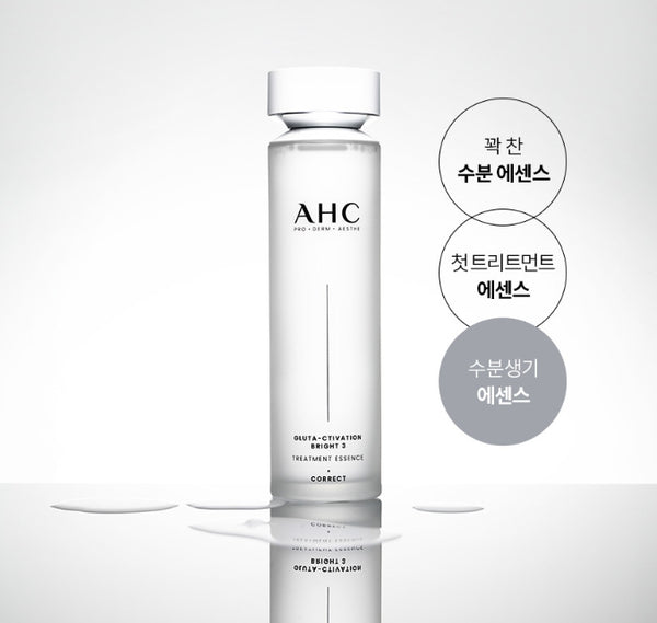 AHC Pro Shot Gluta-Ctivation Bright 3 Set (5 Items) from Korea by AHC