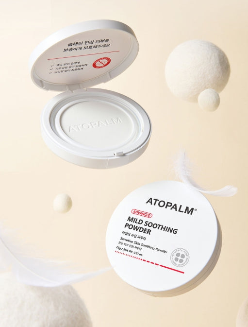 ATOPALM Derma Soothing Powder 23g מקוריאה