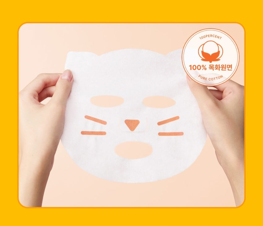 5 x ATOPALM Kids Wild Kitty Mask Pack 15g from Korea