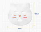 5 x ATOPALM Kids Wild Kitty Mask Pack 15g from Korea