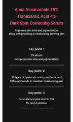 Anua Niacinamide 10% +TXA 4% Dark Spot Correcting Serum 30ml from Korea by Anua
