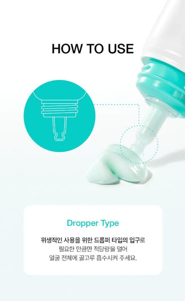 Anua PDRN Hyaluronic Acid 100 Moisturizing Cream 60ml from Korea by Anua