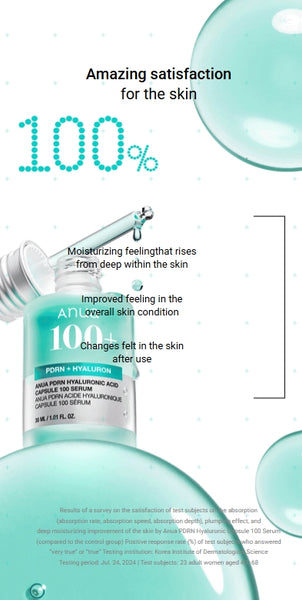 Anua PDRN Hyaluronic Capsule 100 Serum (1 ml X 10 ea) from Korea by Anua