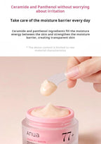 Anua Peach 77 Niacin Enriched Cream 50ml from Korea by Anua