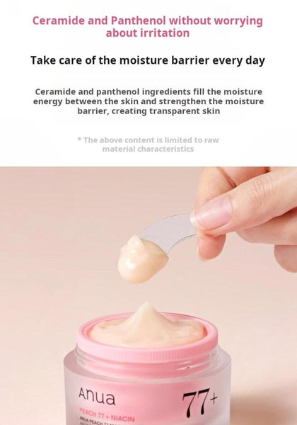 Anua Peach 77 Niacin Enriched Cream 50ml from Korea by Anua