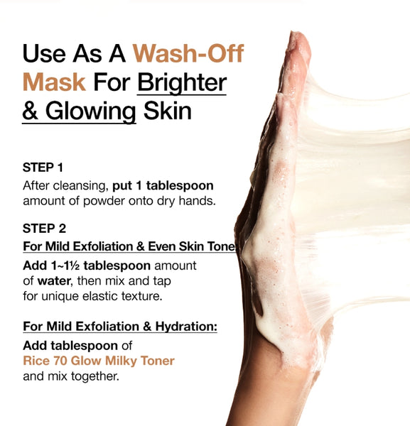 Anua Rice Enzyme Brightening Cleansing Powder 40g from Korea by Anua