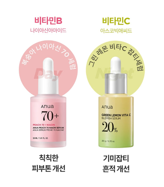 Anua Peach 70 Niacin Serum 30ml + Green Lemon VITA C Blenish Serum 20g from Korea by Anua