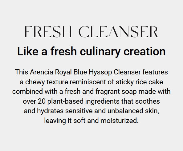 2 X Arencia Blue Hyssop Rice Mochi Cleanser 120g from Korea by Arencia