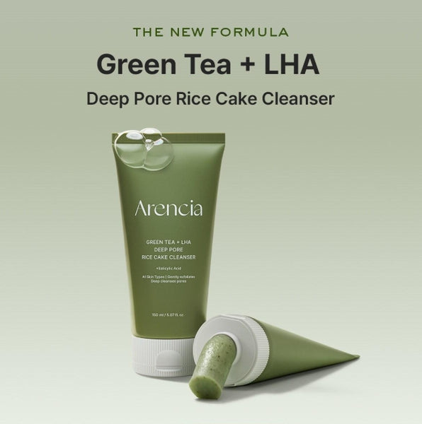 Arencia Green Tea LHA Deep Pore Rice Cake Cleanser 150g from Korea by Arencia