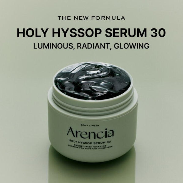 Arencia Holy Hyssop Serum 30 50g from Korea by Arencia