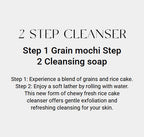 Arencia Fresh Green Rice Mochi Cleanser 120g + Rosehip Rice Mochi Cleanser 120g + Blue Hyssop Rice Mochi Cleanser 120g from Korea by Arencia