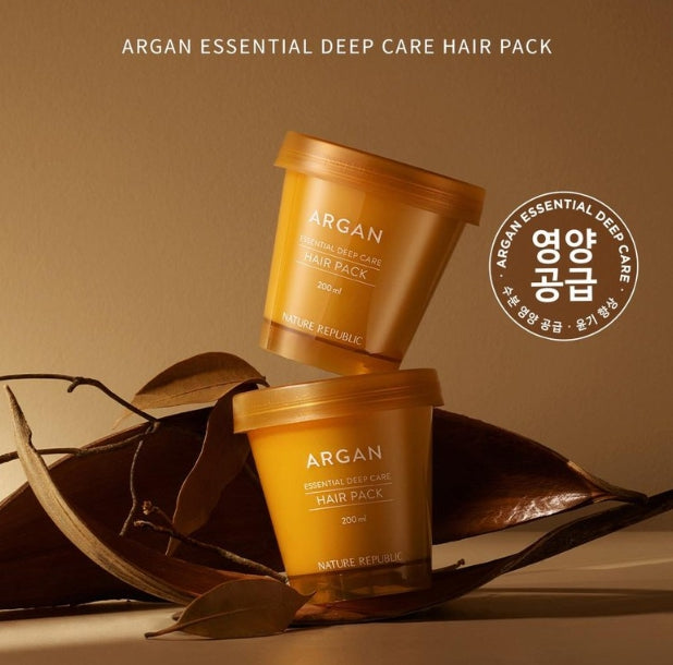NATURE REPUBLIC Argan Essential Deep Care Hair Pack 200mll from Korea by NATURE REPUBLIC