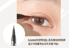 BANILA CO B. by BANILA Power Proof Pen Eyeliner 0.4g, 4 Colours from Korea