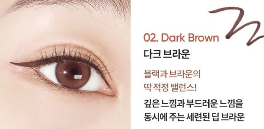 BANILA CO B. by BANILA Power Proof Pen Eyeliner 0.4g, 4 Colours from Korea