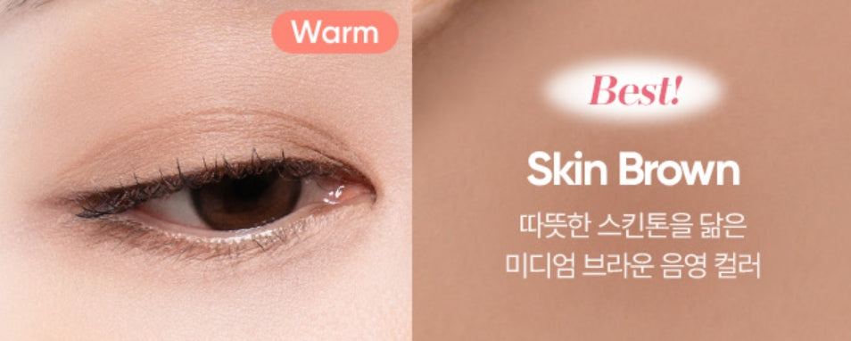 2 x BANILA CO B. by Banila Mood On Eye Color Stick 0.5g (Matte), 4 Colours from Korea