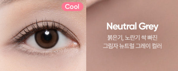 2 x BANILA CO B. by Banila Mood On Eye Color Stick 0.5g (Matte), 4 Colours from Korea