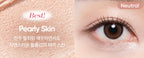 2 x BANILA CO B. by Banila Mood On Eye Color Stick 0.5g (Shimmer), 6 Colours from Korea