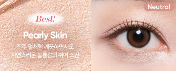 2 x BANILA CO B. by Banila Mood On Eye Color Stick 0.5g (Shimmer), 6 Colours from Korea