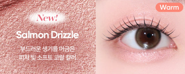 2 x BANILA CO B. by Banila Mood On Eye Color Stick 0.5g (Shimmer), 6 Colours from Korea