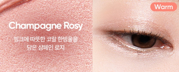2 x BANILA CO B. by Banila Mood On Eye Color Stick 0.5g (Shimmer), 6 Colours from Korea