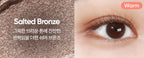 2 x BANILA CO B. by Banila Mood On Eye Color Stick 0.5g (Shimmer), 6 Colours from Korea