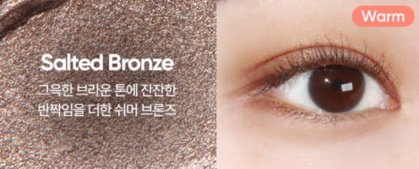 2 x BANILA CO B. by Banila Mood On Eye Color Stick 0.5g (Shimmer), 6 Colours from Korea
