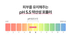 BANILA CO Clean it Zero Bubble Cleanser 300ml from Korea