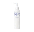 BANILA CO Clean it Zero Calming Cleansing Milk 200ml from Korea