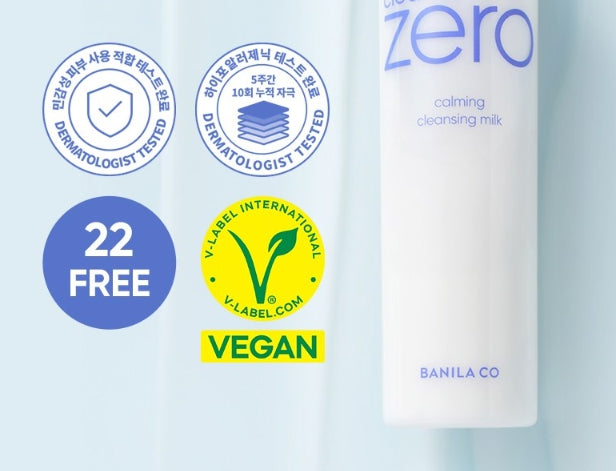 BANILA CO Clean it Zero Calming Cleansing Milk 200ml from Korea