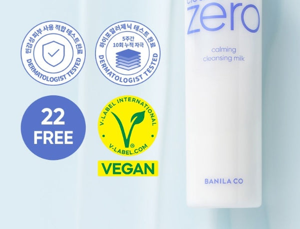 2 x BANILA CO Clean it Zero Cleansing Balm Purifying 100ml מקוריאה