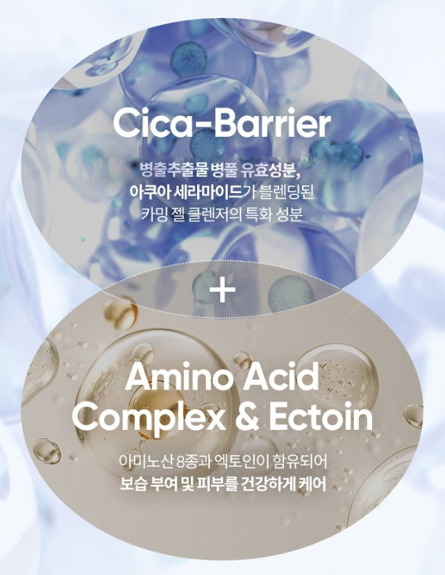 BANILA CO Clean it Zero Calming Gel Cleanser 200ml from Korea