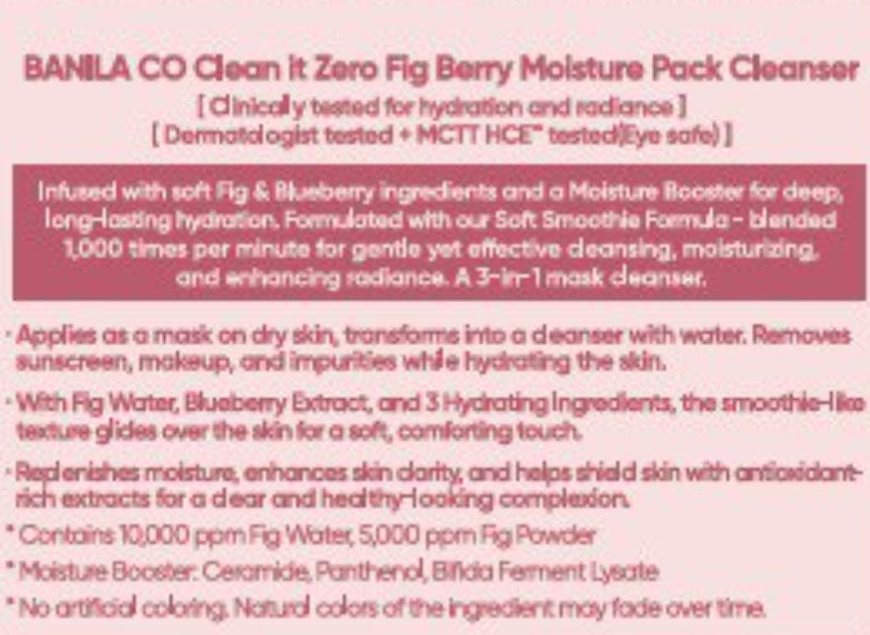 2 x BANILA CO Clean it Zero Fig Berry Moisture Pack Cleanser 180g from Korea