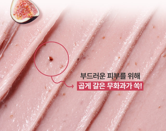2 x BANILA CO Clean it Zero Fig Berry Moisture Pack Cleanser 180g from Korea