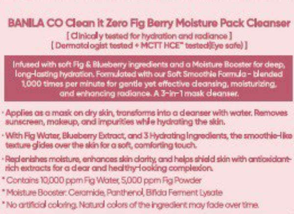 2 x BANILA CO Clean it Zero Cleansing Balm Purifying 100ml מקוריאה