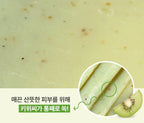 2 x BANILA CO Clean it Zero Kiwi Kale Pore Pack Cleanser 180g from Korea