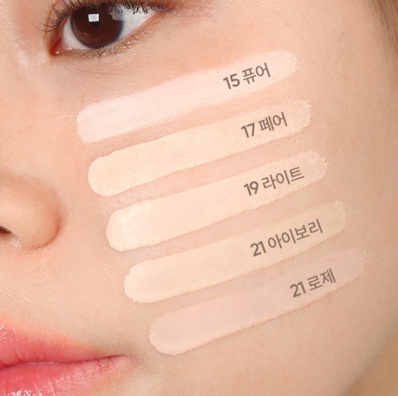 BANILA CO Covericious Ultimate White Cushion Refill 14g, SPF38 PA++, 9 Colours from Korea by BANILA CO