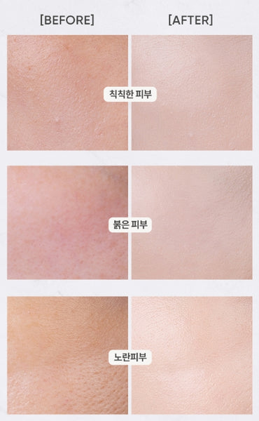 2 x BANILA CO Covericious Ultimate White Cushion (Main 14g + Refill 14g), SPF38 PA++, 10 Colours from Korea