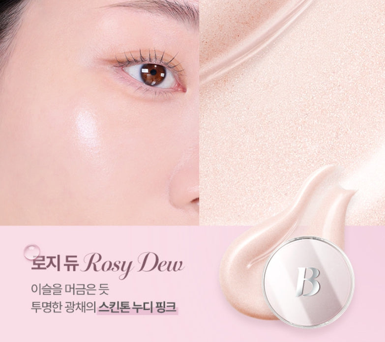 BANILA CO Dew Boost Cushion Highlighter 5g #01 Rosy Dew from Korea