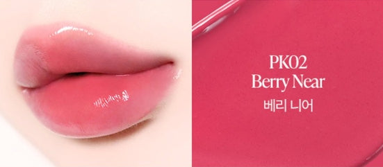 2 x BANILA CO New Glow Veil Lip Stick 4.3g, 5 Colours from Korea