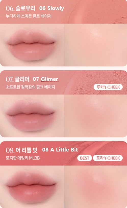 2 x BANILA CO New Romantic Blush LIP & Cheek 3.7g, 26 Colours from Korea