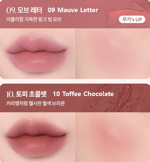 2 x BANILA CO New Romantic Blush LIP & Cheek 3.7g, 26 Colours from Korea