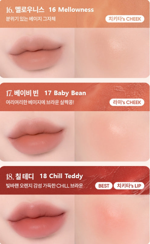 2 x BANILA CO New Romantic Blush LIP & Cheek 3.7g, 26 Colours from Korea