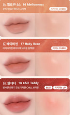 2 x BANILA CO New Romantic Blush LIP & Cheek 3.7g, 26 Colours from Korea