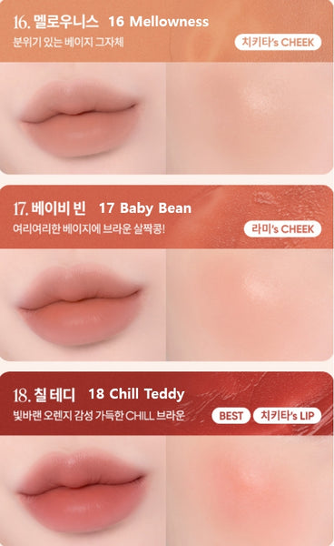 BANILA CO New Romantic Blush LIP & Cheek 3.7g, 26 Colours from Korea