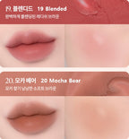 2 x BANILA CO New Romantic Blush LIP & Cheek 3.7g, 26 Colours from Korea