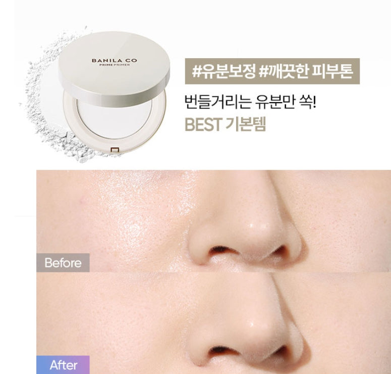 BANILA CO Prime Primer Finish Pact 6.5g, 3 Colours from Korea