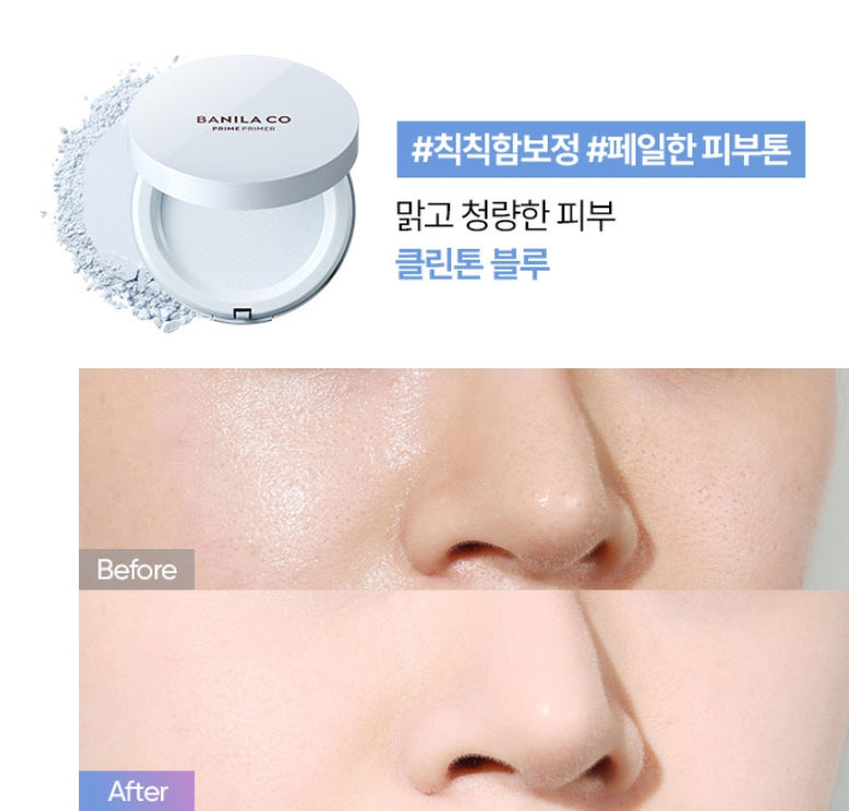 BANILA CO Prime Primer Finish Pact 6.5g, 3 Colours from Korea