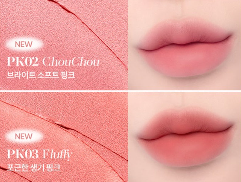BANILA CO Sheer Velvet Veil Tint 3.8g, 13 Colours from Korea